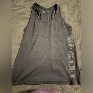 UA Tank